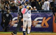 LVBP: Así puede eliminar Magallanes a los Leones del Caracas este domingo