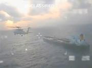 Aumenta la tensión: EE UU persigue un buque petrolero con rumbo a Venezuela, según medios