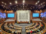 Diputados aprueban crédito del BID por $us 30 millones para parque lineal entre La Paz y El Alto