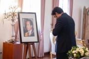 Cuerpo diplomático rinde homenaje a Rodrigo Borja Cevallos en la Cancillería del Ecuador