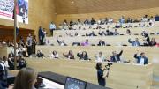 La Legislatura de Córdoba sancionó el Presupuesto y las leyes impositivas para 2026