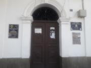 Fedjuve de Tarija pide la presencia del ministro de Economía o de Hidrocarburos para modificar Decreto 5503