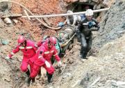 Explosión en el Cerro Rico deja dos mineros muertos y suma 118 fallecidos