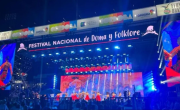 Jesús María 2026: grilla, artistas y bandas que tocan en el Festival Nacional de Doma y Folklore