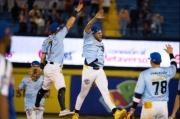 LVBP EN VIVO: disfruta el último juego del 2025 por Meridiano Televisión