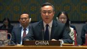 Firme mensaje de China ante la ONU: