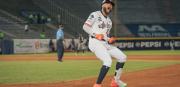 Águilas vence a Caribes y se coloca a un paso del Round Robin con noche perfecta para Jackson Chourio