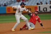 LVBP: Así va la serie particular entre Leones del Caracas y Cardenales de Lara