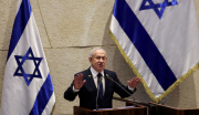 Netanyahu anunció inversión /USD 108.000 millones para fortalecer la industria armamentística de Israel
