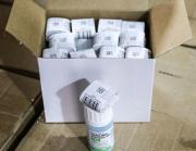 Cornejo celebró la compra de un nuevo cargamento de medicamentos indios