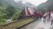 Un fallecido y otros 25 heridos en accidente de autobús en Ecuador