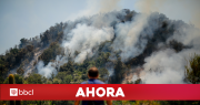 Cancelan Alerta Roja para la comuna de Machalí por incendio forestal: fuego fue controlado
