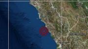Sismo de magnitud 4.8 se sintió esta noche en Lima y Callao