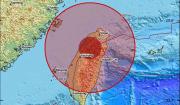 Terremoto de magnitud 6,6 sacude Taiwán