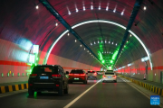 Inauguraron el túnel de autopista más largo del mundo en China