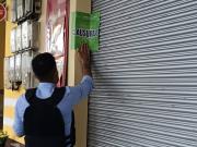 Santo Domingo: operativos del Bloque de Seguridad dejan clausuras y decomisos