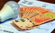 Entra en vigencia el nuevo sistema de subsidios a la energía