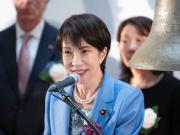 Cómo es la casa embrujada donde se mudó la primera ministra de Japón