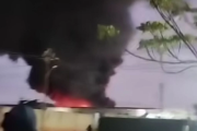Reportan incendio en zona industrial ubicada cerca de Primazol en el estado Zulia