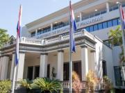 El MEF pone en marcha el SIARA, nuevo sistema de registro administrativo