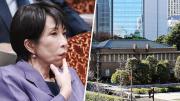 Primera ministra japonesa cambia de casa y se traslada a una residencia oficial que dicen está embrujada