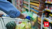 Año Nuevo 2026: ¿a qué hora cierran los supermercados este miércoles 31 de diciembre?