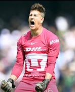 Presunto abuso sexual /El arquero uruguayo Sebastián Sosa quedó desvinculado de la causa