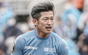 El futbolista japonés Kazuyoshi Miura ficha a sus 58 años por un nuevo club
