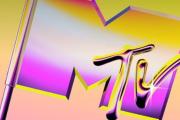 MTV apaga su pantalla y marca el final de una época musical