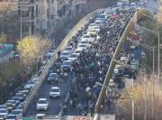 Protestas en Irán por cuarto día consecutivo: iraníes reclaman por crisis económica