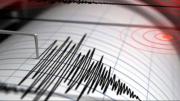 Reportan temblor en Venezuela este 01 de enero: detalles