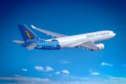 BoA reincorpora un Airbus A330-200 y fortalece su flota de largo alcance; tiene 275 asientos