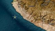 Ica: un sismo de magnitud 4.5 sacudió Nasca esta noche