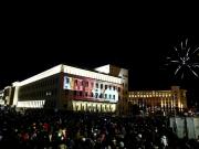 Tras 146 años, el país más pobre de la Unión Europea abandona su moneda y adopta el Euro