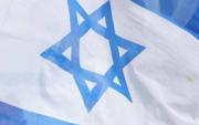 Somalilandia, la apuesta geo estratégica de Israel