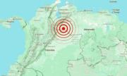 En el estado Zulia inicia el año con leve temblor de magnitud 4.5 en Maracaibo