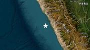 Nuevo temblor en Áncash: sismo de magnitud 3.7 remeció Chimbote