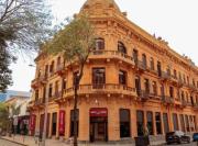 Museo de Economía permanece abierto durante todo el mes de enero