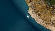 Un sismo de magnitud 4.5 remeció la región Ica esta tarde