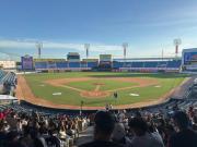 Estas fueron las últimas veces que la LVBP suspendió una jornada por causas mayores