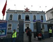 APRA: JNE revisa listas de candidatos al Congreso en medio de pugna interna