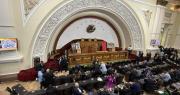 Parlamento de Venezuela inicia sesión en la que se prevé que juramente Delcy Rodríguez como presidenta