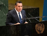 Venezuela ante el Consejo de Seguridad de la ONU: Agresión de EEUU carece de toda justificación jurídica