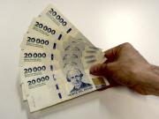 Salario Mínimo Vital y Móvil de enero 2026: en cuánto queda este mes