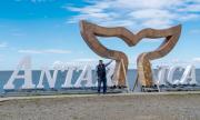 Instalan palabra “Antártica” a orillas del Estrecho