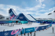 Los Juegos Olímpicos de Invierno ultiman detalles