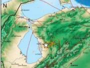 Reportan sismo en Bachaquero
