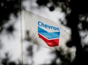 Chevron ve margen para aumentar en 50% su producción petrolera en Venezuela
