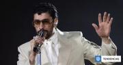 Bad Bunny en Chile: la música latina irrumpe en la política