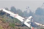 Avioneta que prestaba servicios a Empresas Arauco capotó mientras combatía incendio forestal en Lebu